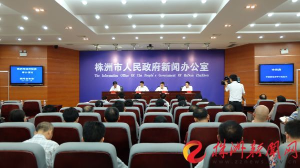 新聞發(fā)布會現(xiàn)場（李敏 攝）