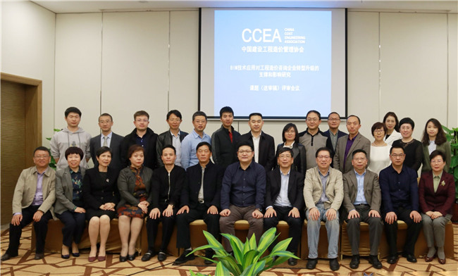 QQ圖片20200114084420_副本